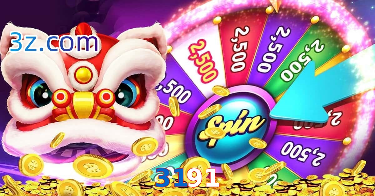 3191.com